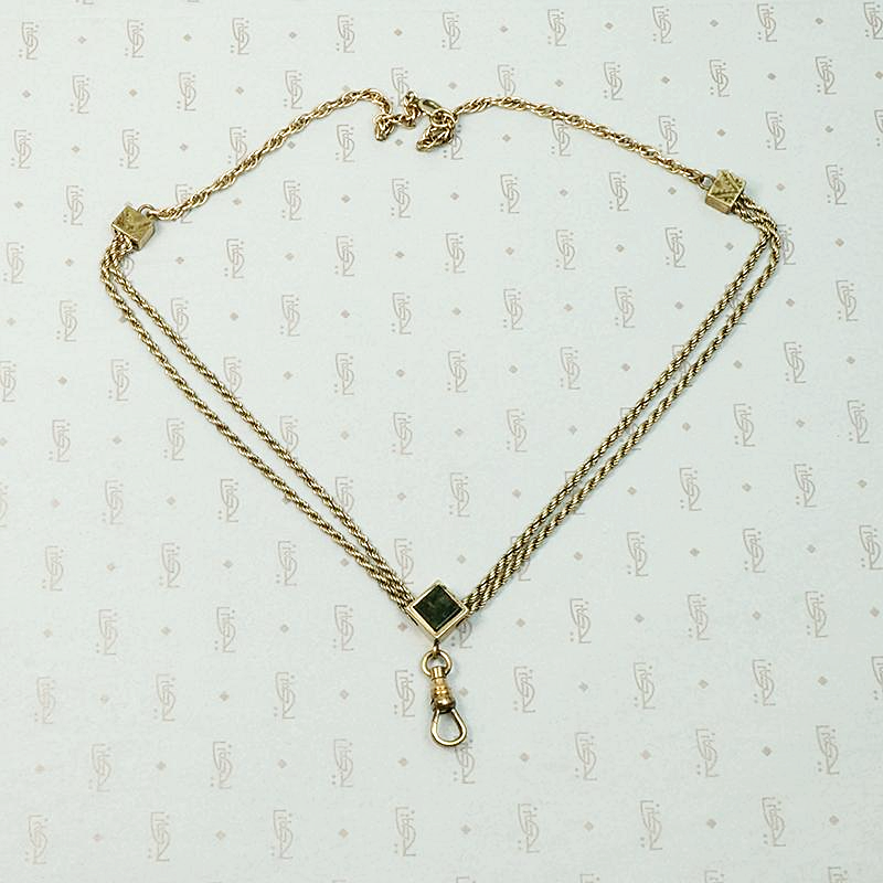 Gold Filled Married Chain with Agate Slide & Hook