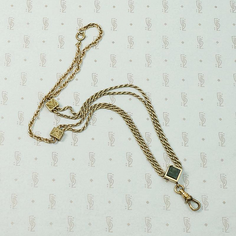 Gold Filled Married Chain with Agate Slide & Hook