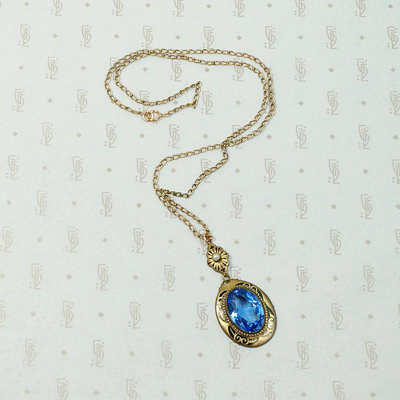Beautiful Blue Glass & Brass Necklace 