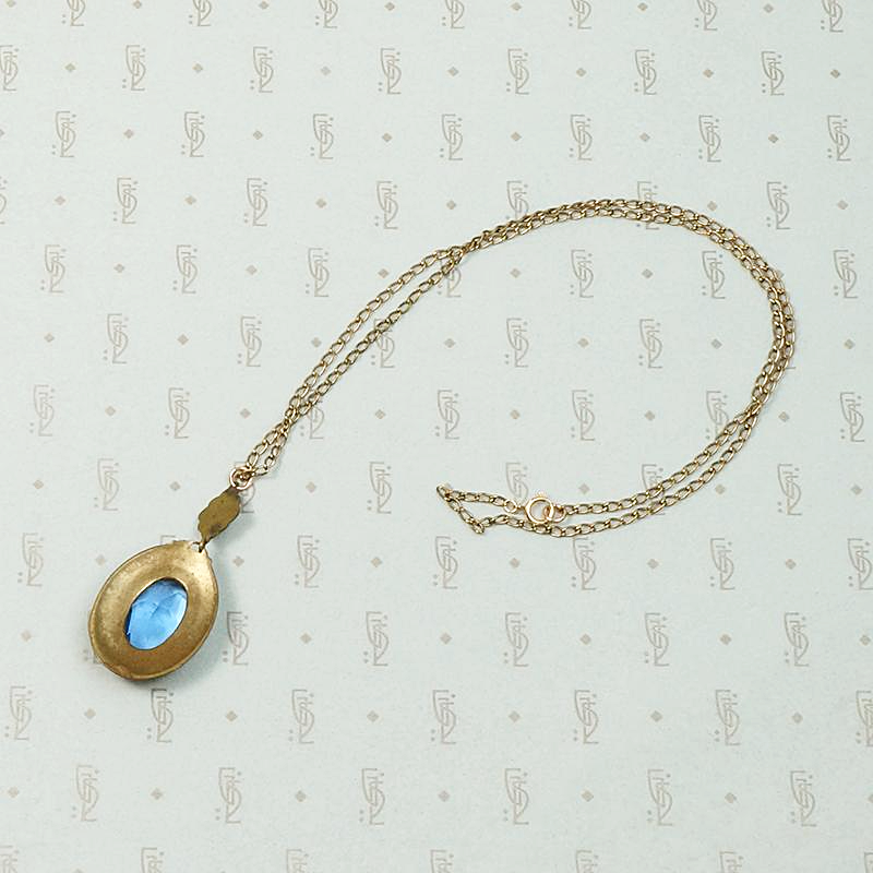 Beautiful Blue Glass & Brass Necklace 