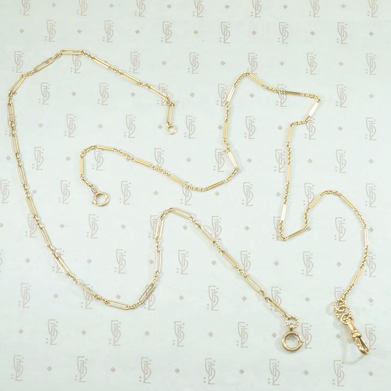 Fancy Gold Chain Convertible Necklace by Ancient Influences