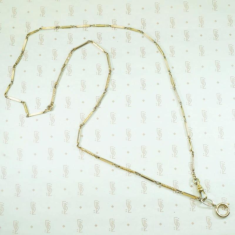 Edwardian Engraved Fancy Flat Married Chain by Ancient Influences