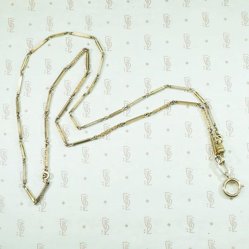 Edwardian Engraved Fancy Flat Married Chain by Ancient Influences