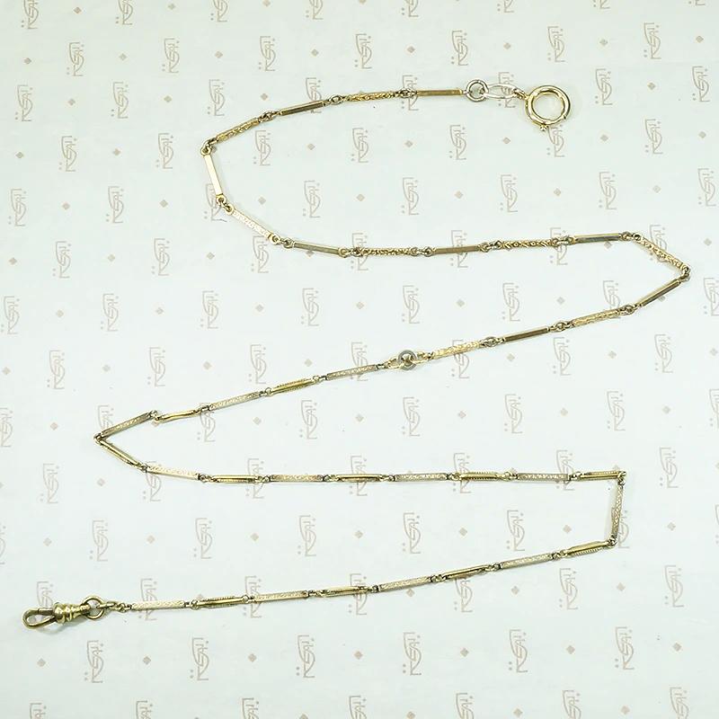 Edwardian Engraved Fancy Flat Married Chain by Ancient Influences