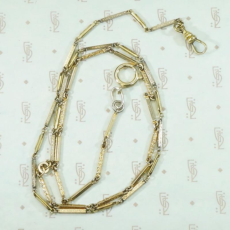 Edwardian Engraved Fancy Flat Married Chain by Ancient Influences