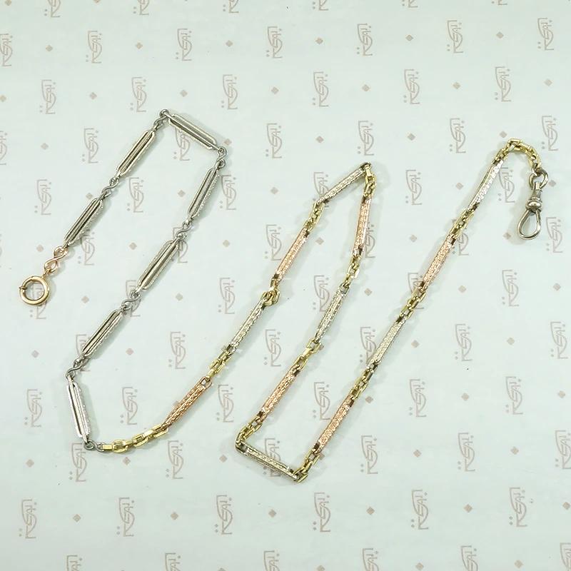 Exquisitely Engraved Tri-Color Fancy Flats Chain by Ancient Influences