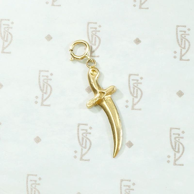 Curvy Little 18k Gold Scimitar Charm