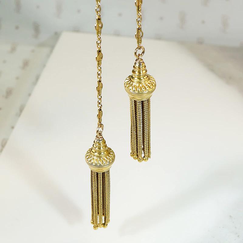 Sassy Tassels Gold Filled Lariat Chain Necklace