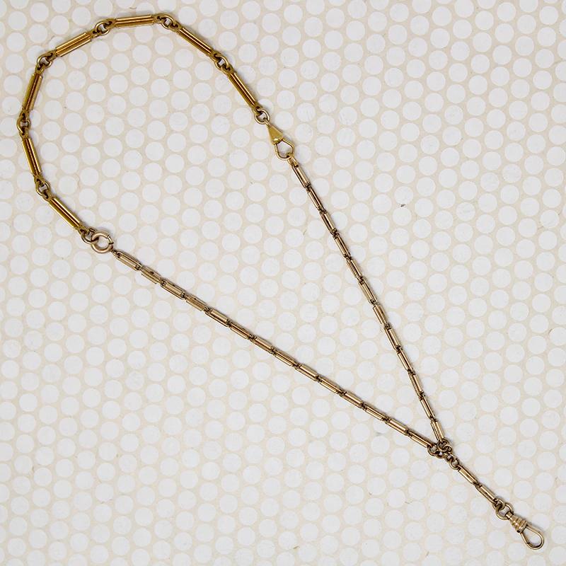 Bar Link Chain Convertible Necklace/Bracelet Combo