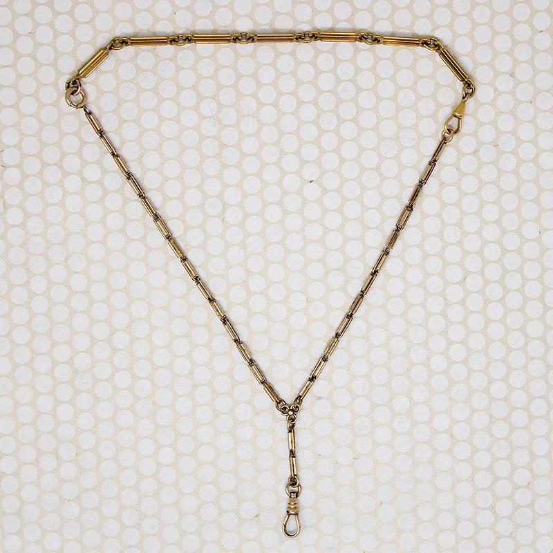 Bar Link Chain Convertible Necklace/Bracelet Combo