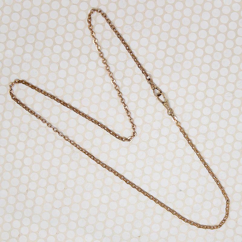 Rosy Gold Filled Engraved Link Chain with Double Hooks