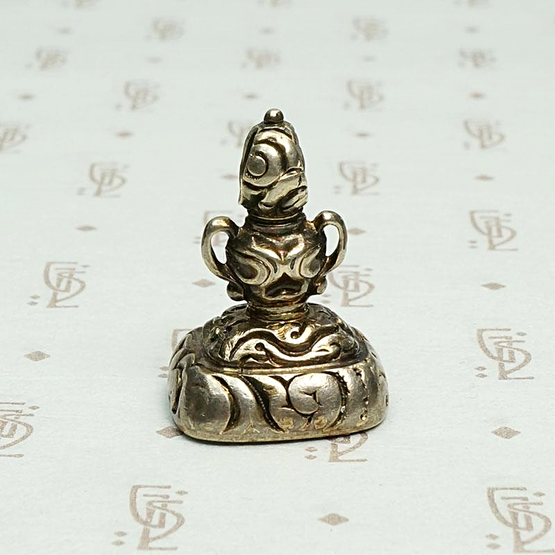 Antique Silver Gilt Fob with Urn & Rose Details