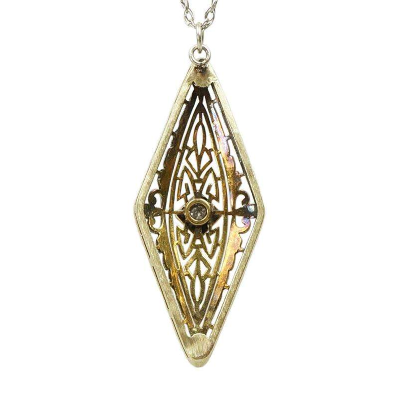 Lovely White Gold Filigree Pendant