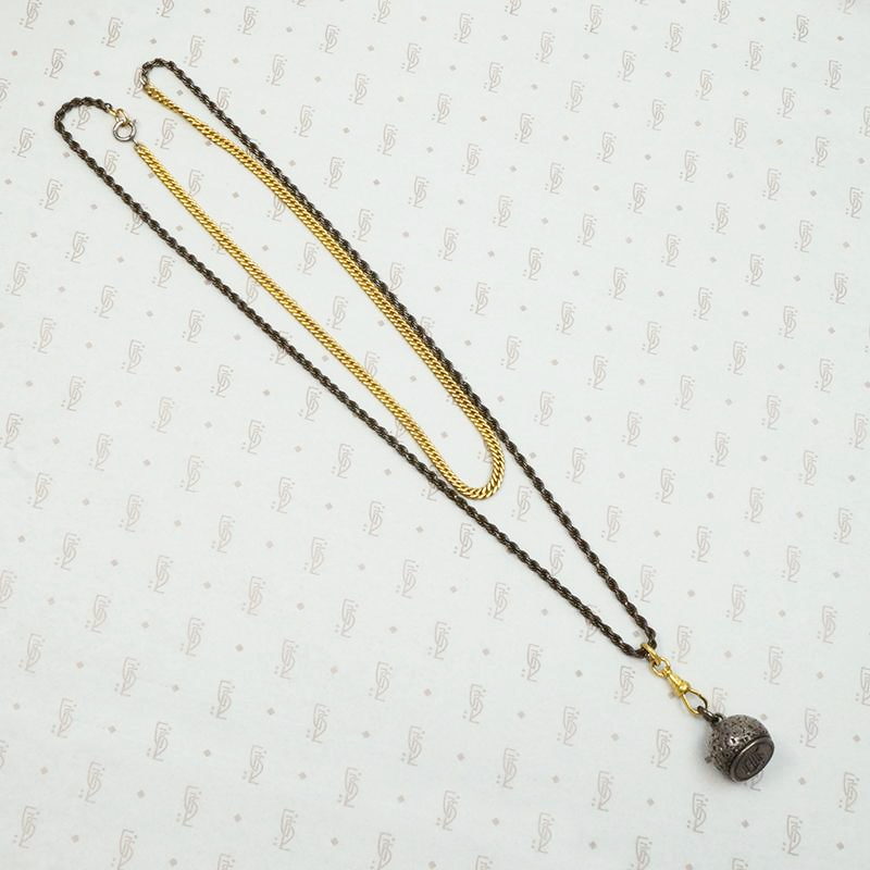 Two-Tone Married Antique Chain Necklace