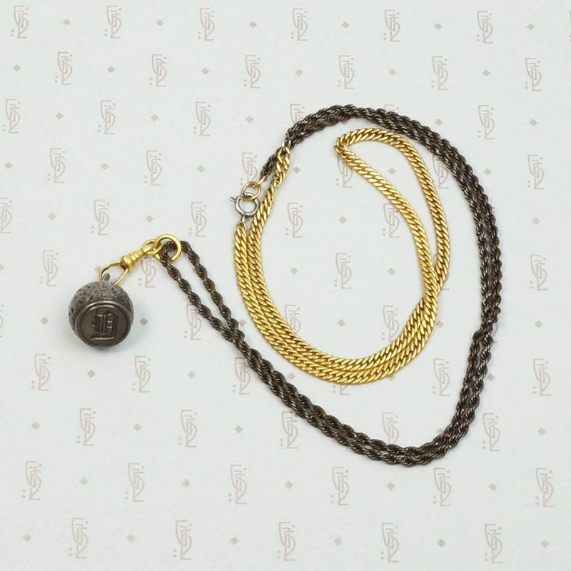 Edwardian Silver "D" Fob 