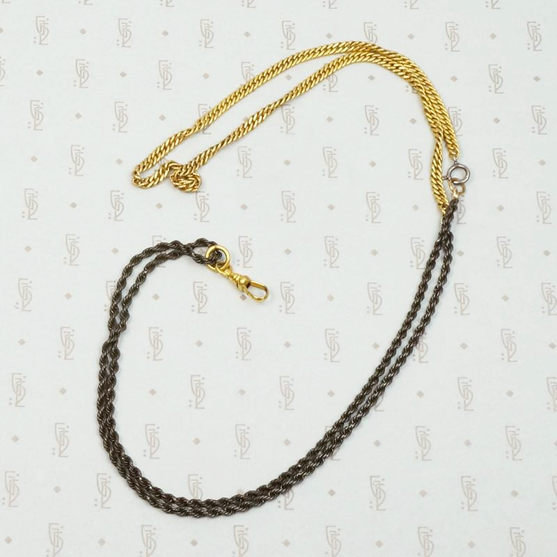Two-Tone Married Antique Chain Necklace
