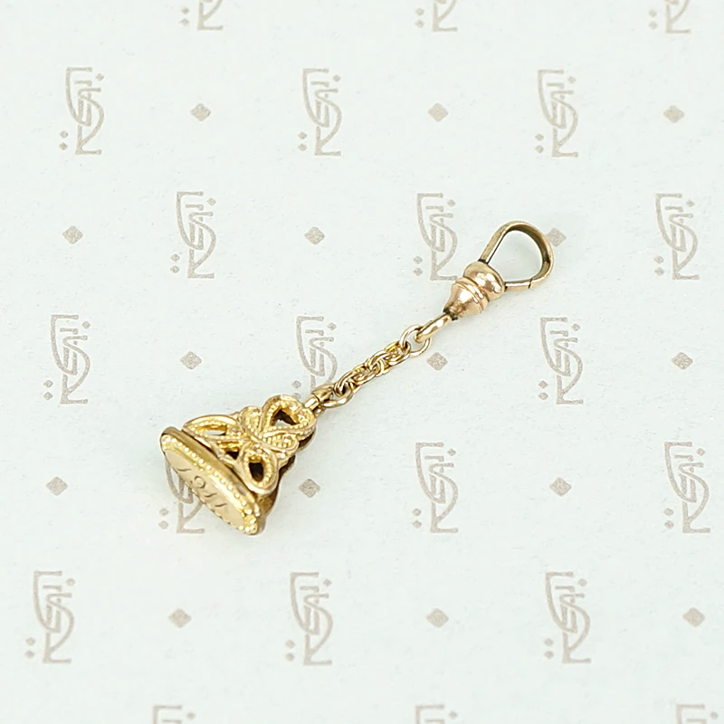 Fun 1911 Watch Fob Pendant