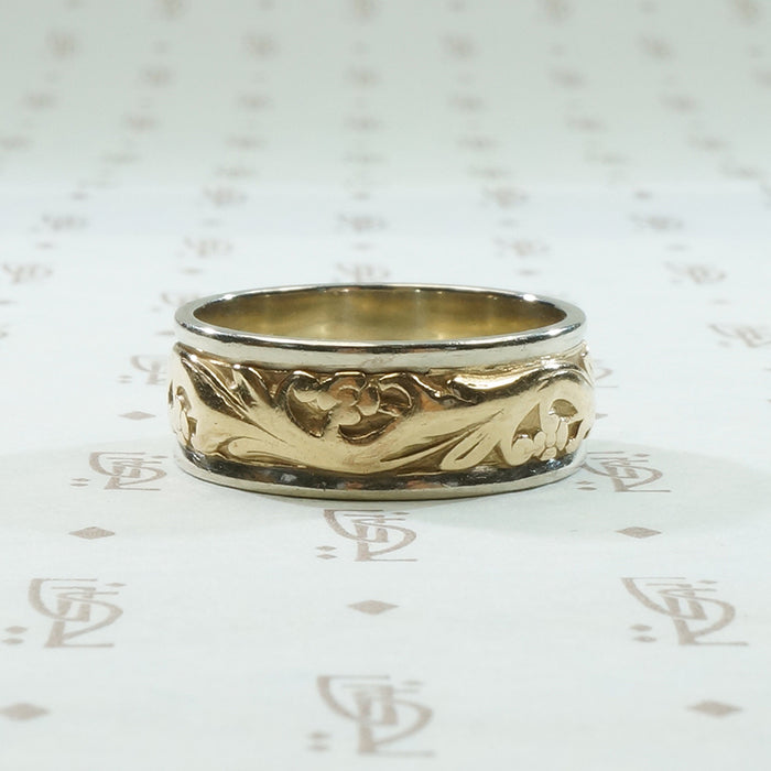 Floral 1960's 2 tone Gold Wedding Band