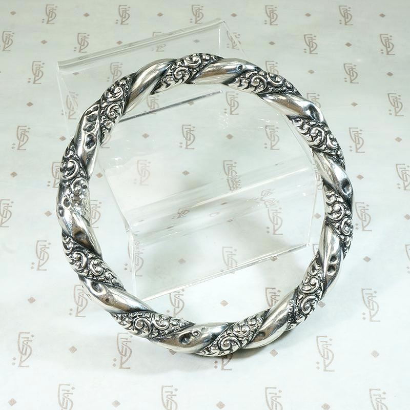 Victorian Repoussé Bracelet with Personal Inscription 