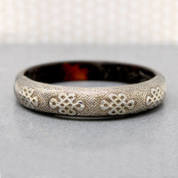 Chinese Silver & Horn Bracelet with Engraved Scholars Knots