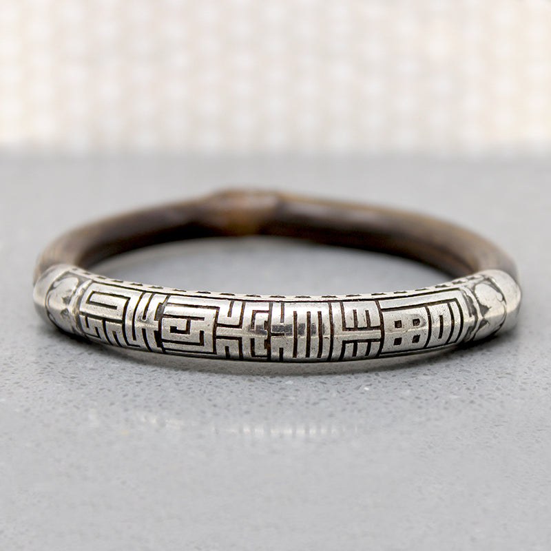 Chinese Silver & Bamboo Bangle with Engraved Bats