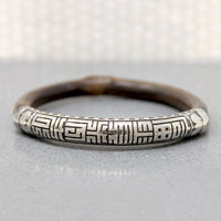 Chinese Silver & Bamboo Bangle with Engraved Bats