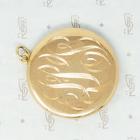 Big Beauty Vintage Gold and Diamond Locket
