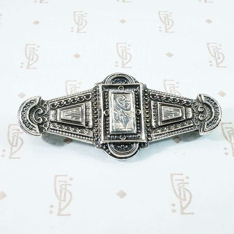 Victorian English Silver Brooch with Engraved Ivy