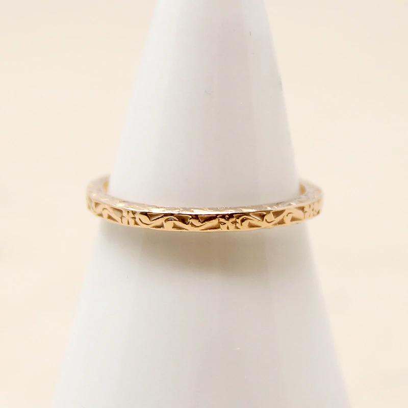 Engraved Art Deco Style Recycled Gold Wedding Band