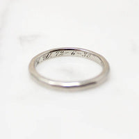 Softly Faceted Platinum Wedding Band