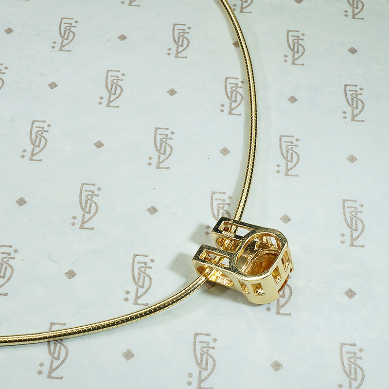 Classic Gold Vintage Citrine Slide Pendant