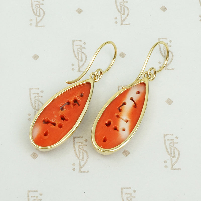 The Carved Coral Elegant Ear Drops