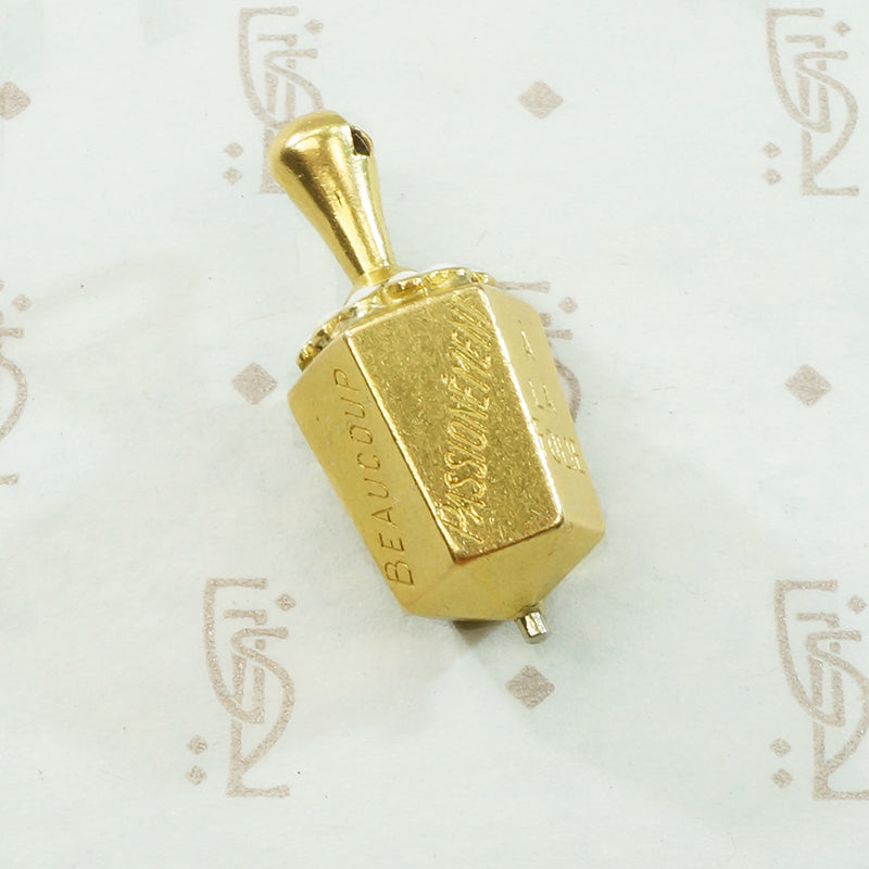 French 18k Gold Daisy Spinner
