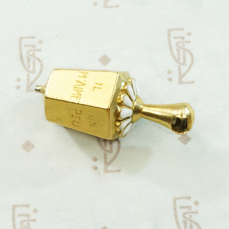 French 18k Gold Daisy Spinner