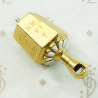 French 18k Gold Daisy Spinner
