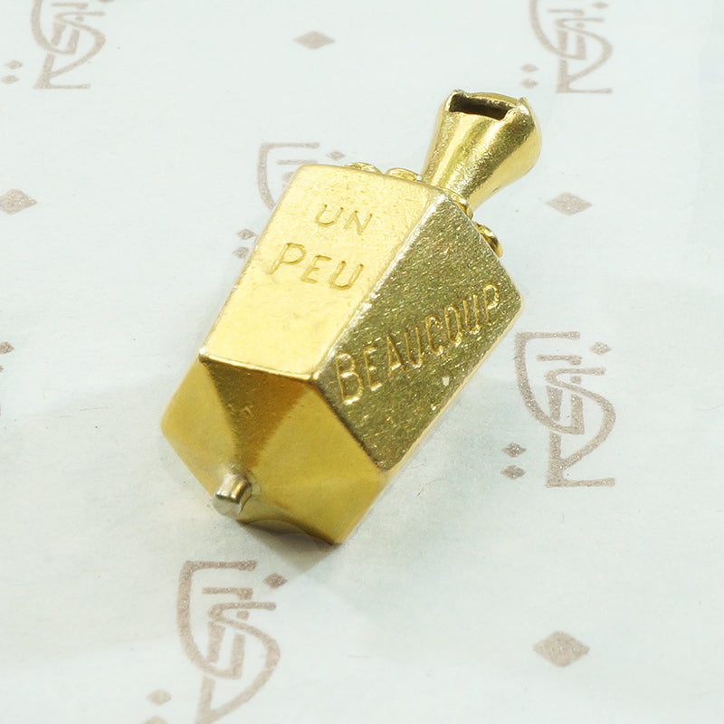 French 18k Gold Daisy Spinner