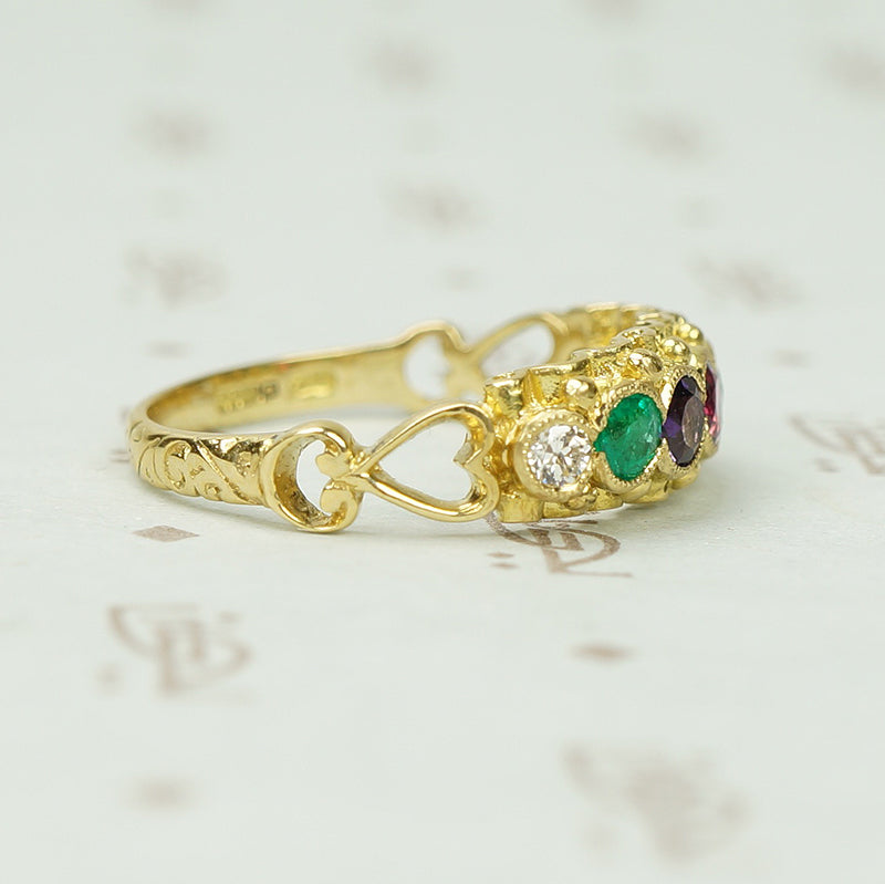 Dearest an Acrostic Ring from London