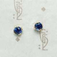 Cornflower Blue Sapphire Studs in Fancy Gold Prong Settings