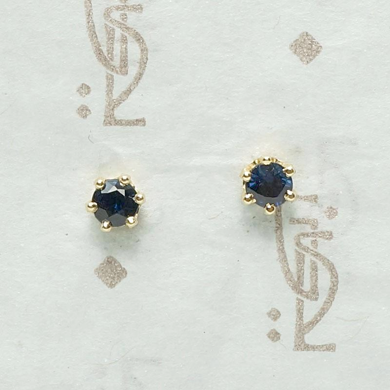 Midnight Blue Sapphire Studs in Six-Prong Gold Settings