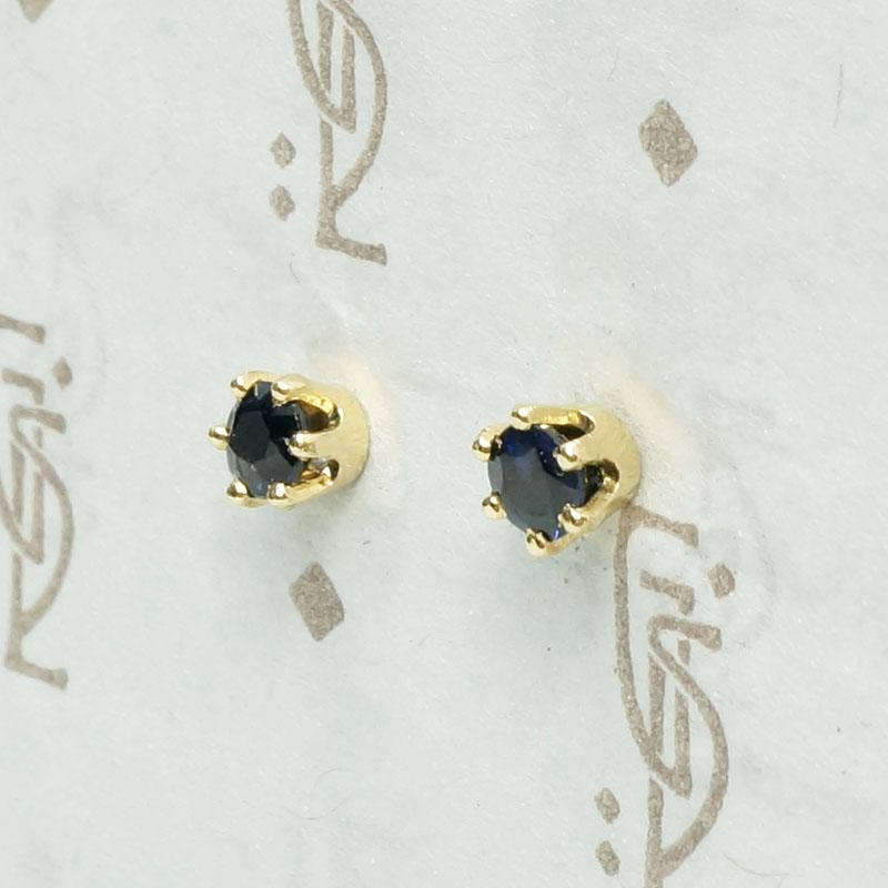 Midnight Blue Sapphire Studs in Six-Prong Gold Settings