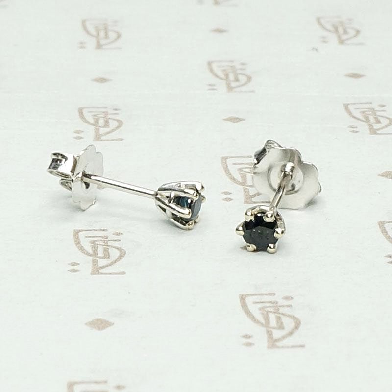 Indigo Blue Sapphire Studs in White Gold Baskets