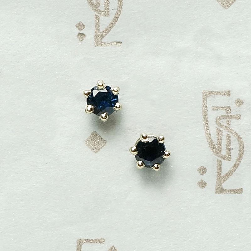 Indigo Blue Sapphire Studs in White Gold Baskets