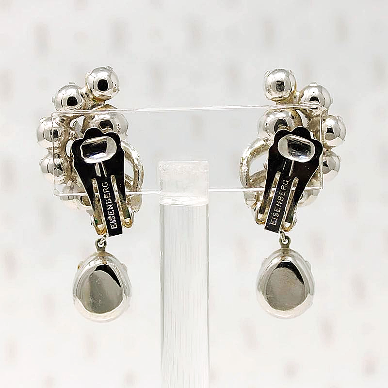Elaborate Eisenberg Ice Earrings 