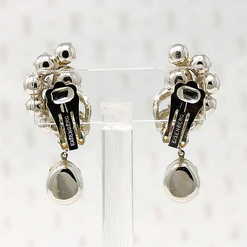 Elaborate Eisenberg Ice Earrings 