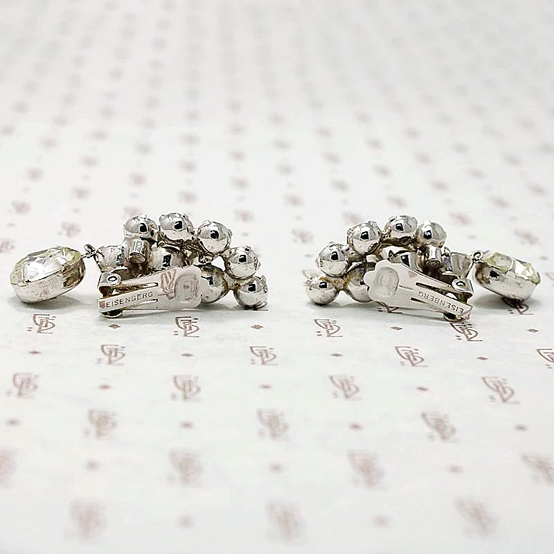 Elaborate Eisenberg Ice Earrings 