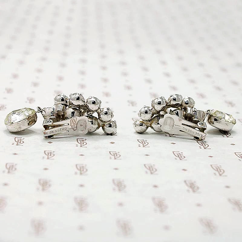 Elaborate Eisenberg Ice Earrings 
