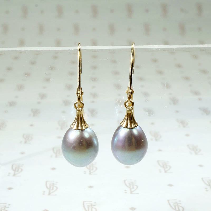 Peacock Hued Black Pearl & Gold Earrings