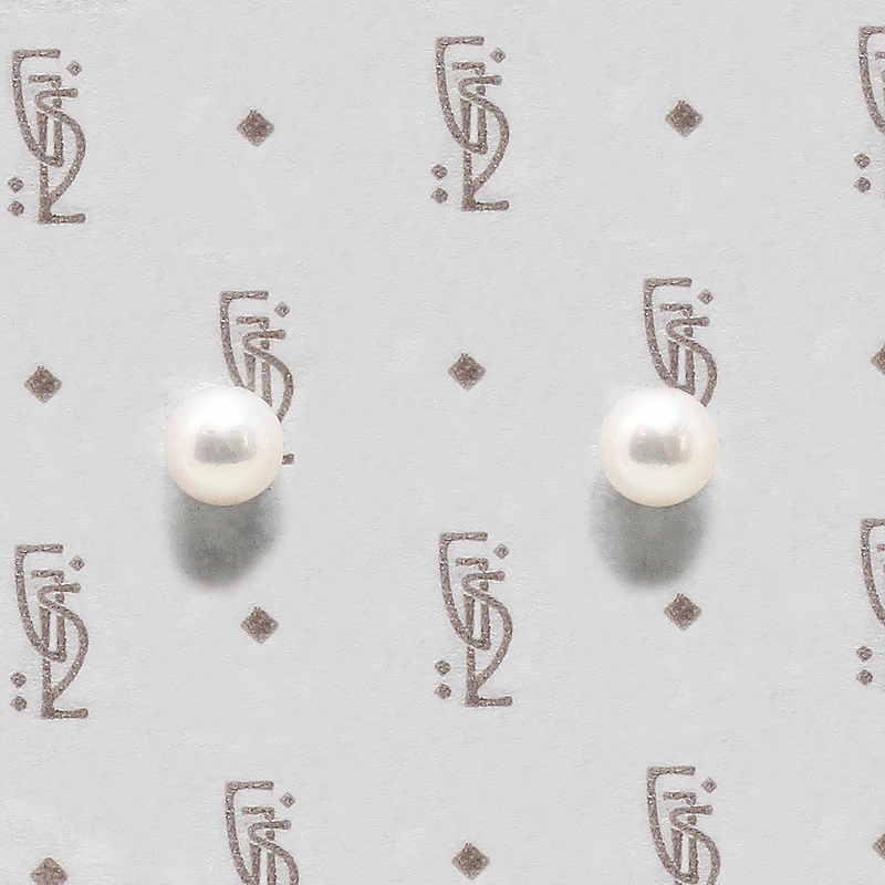 Vintage 7.5mm Cultured Pearl Studs in White Gold