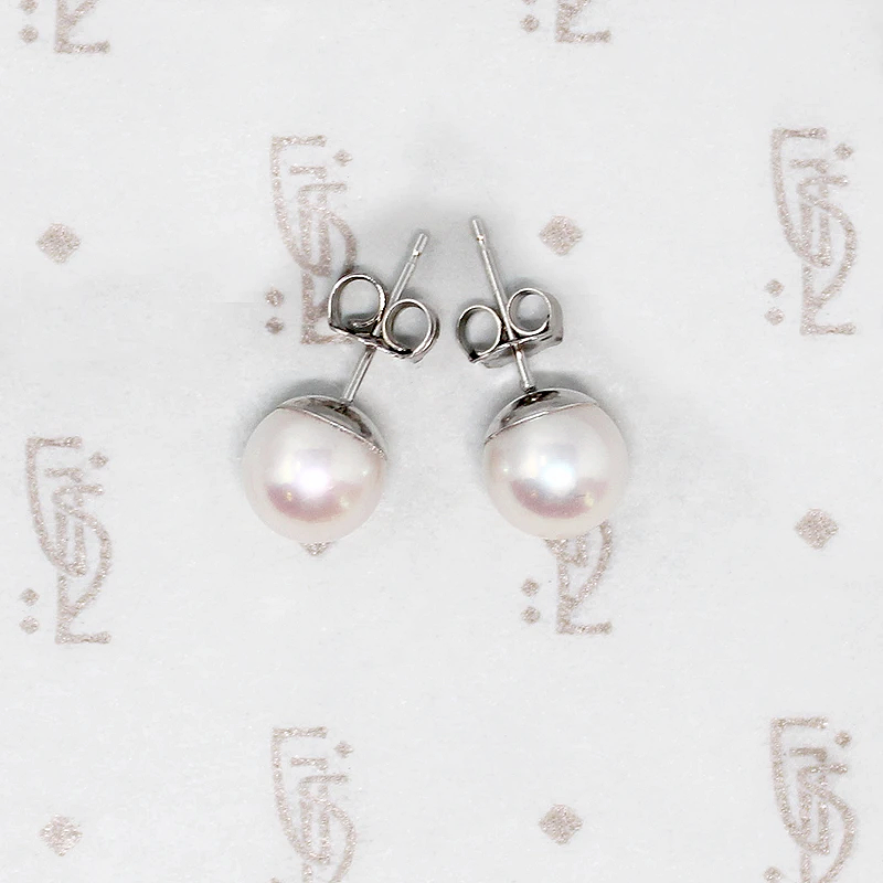 Vintage 7.5mm Cultured Pearl Studs in White Gold