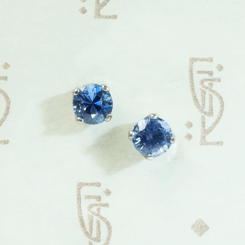 Serene Cornflower Blue Sapphire Studs in Platinum